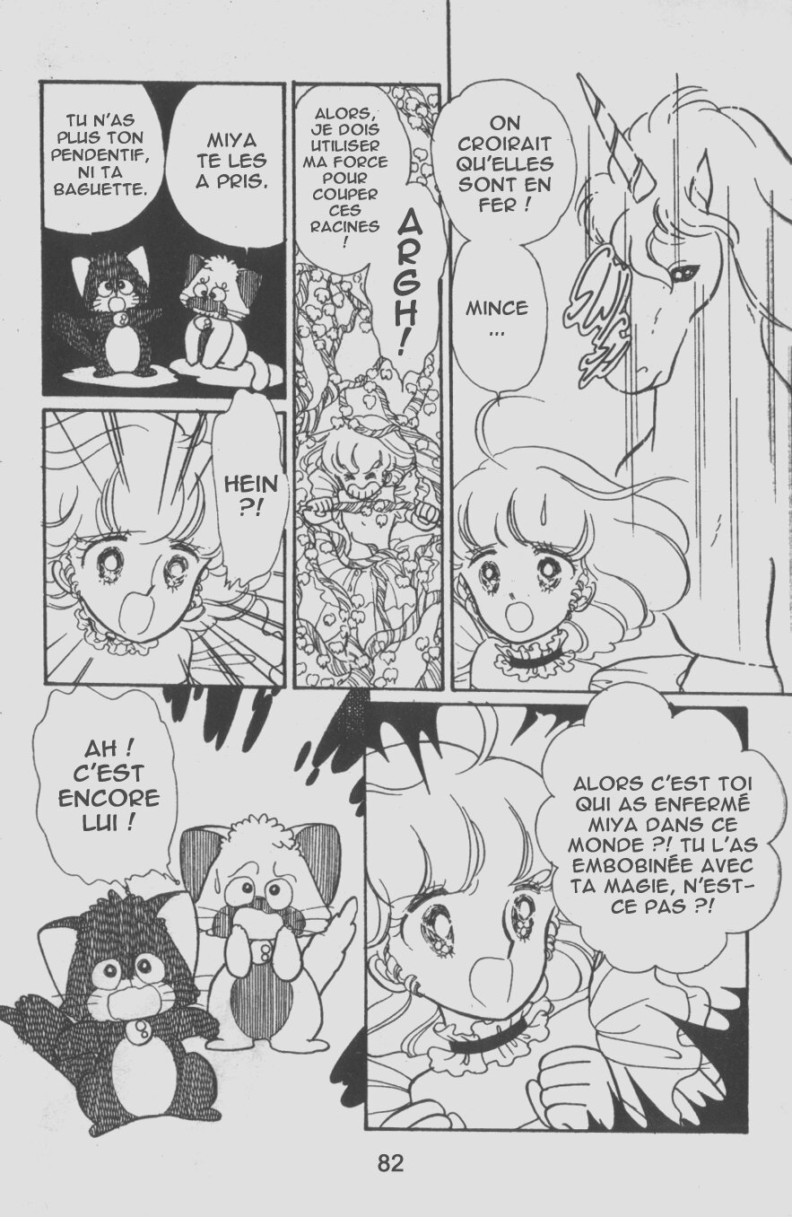 img Creamy Mami L'Ange de la Magie 30